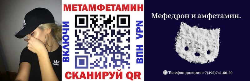 Amphetamine VHQ Пестово