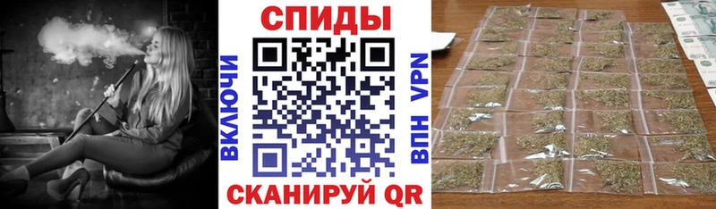 OMG зеркало  Пестово  БУТИРАТ жидкий экстази 