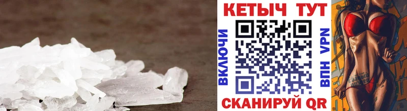 КЕТАМИН ketamine  hydra онион  Пестово 