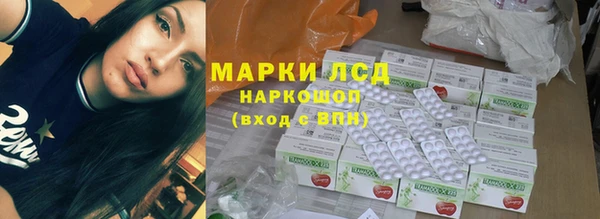 скорость mdpv Володарск