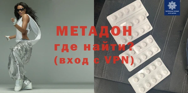 дурь Верхнеуральск