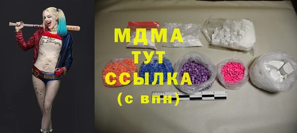 первитин Верхний Тагил
