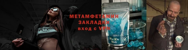 скорость mdpv Володарск
