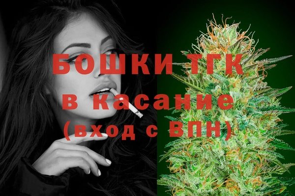2c-b Волосово