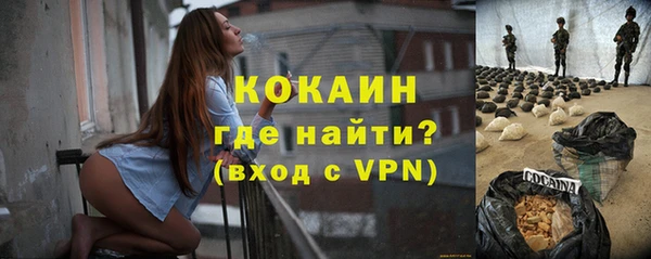 скорость mdpv Володарск